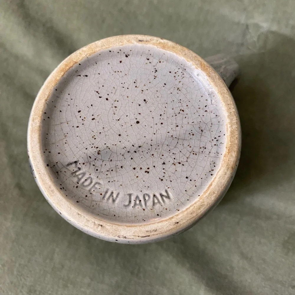 Vintage Remember when coffee mug tea cup brown speckled Made in Japan UBM